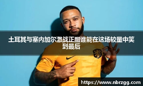 k1体育-十年品牌