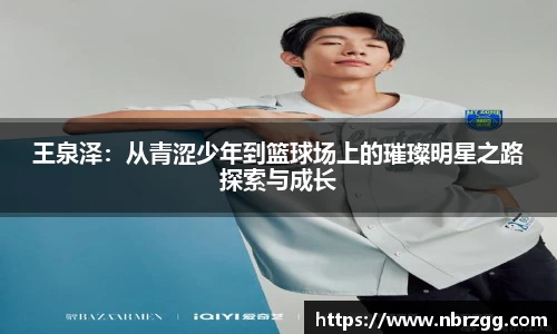 k1体育十年品牌值得信赖