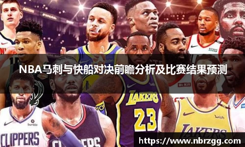 k1体育-十年品牌