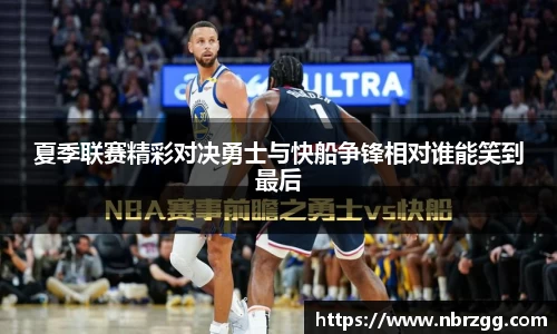 k1体育十年品牌值得信赖