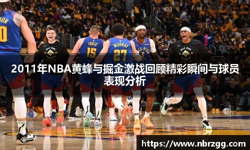 k1体育十年品牌官网
