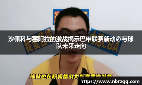 k1体育十年品牌值得信赖