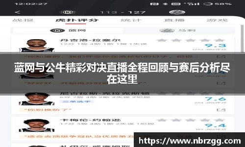 k1体育十年品牌值得信赖