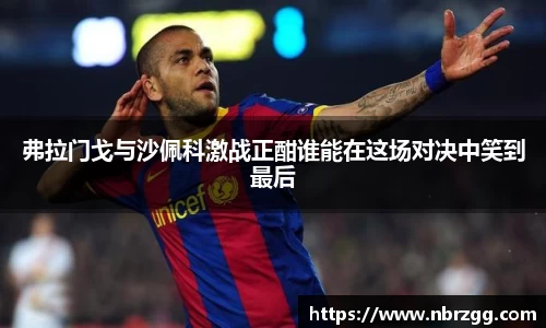 k1体育十年品牌值得信赖