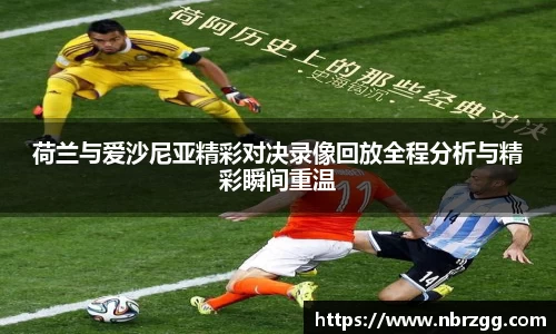 k1体育十年品牌值得信赖