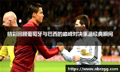 k1体育十年品牌官网