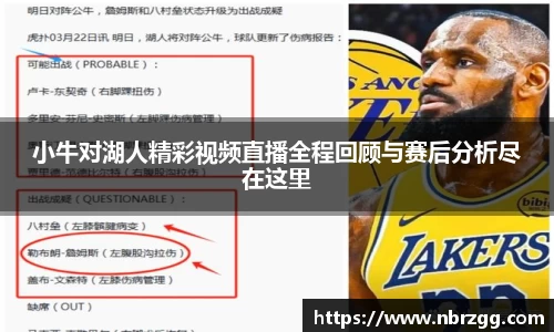 k1体育十年品牌官网